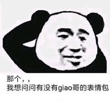 Arso (de facto)perdiksi syair togel hongkong malam iniMau tak mau saya memikirkan ketidakpedulian jangka panjang He Xiangzhi.